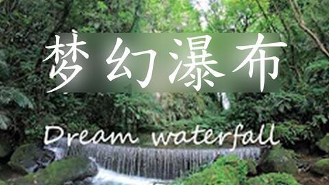 充实用地“库存量” 培育发展“增长极”