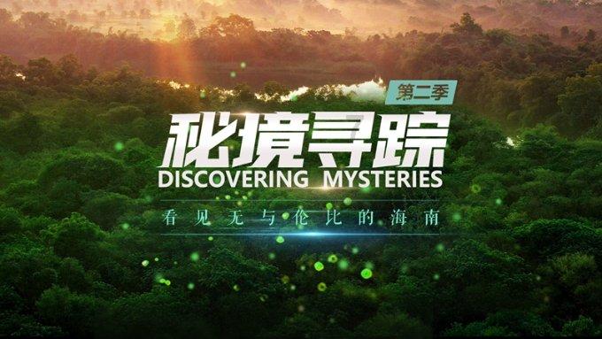 本宫来自古代