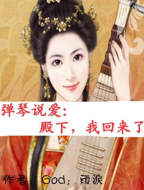 误把酒曲当酵母发面了，咋办？