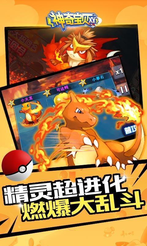 大学可以谈恋爱吗?-全网最佳有问必答平台