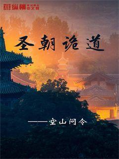 三十六个字 安卓下载