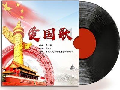 膝关节僵硬怎么康复训练游戏画面