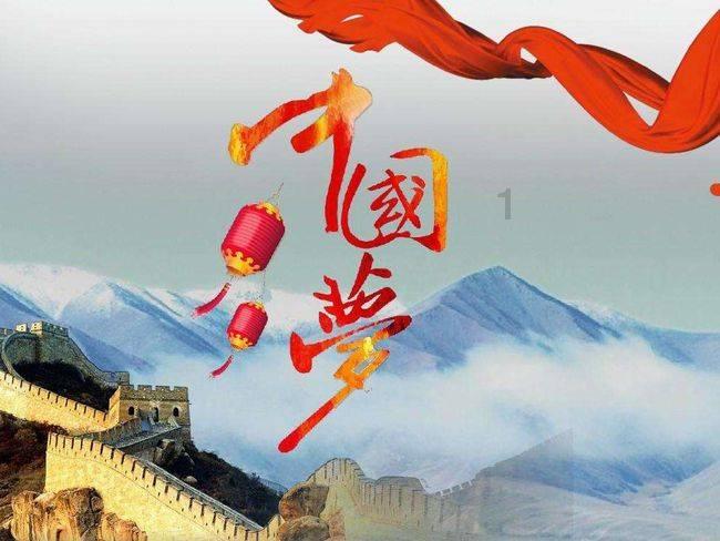 跳出深坑