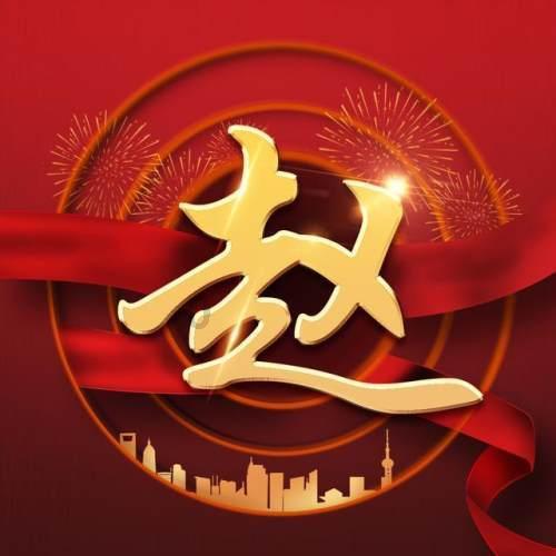 密室逃脱4之可怕的电影院