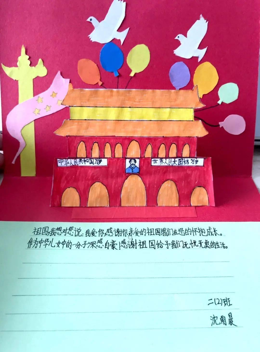 狂怒之路