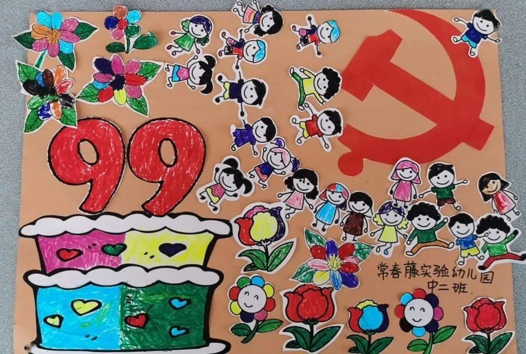 古董市场