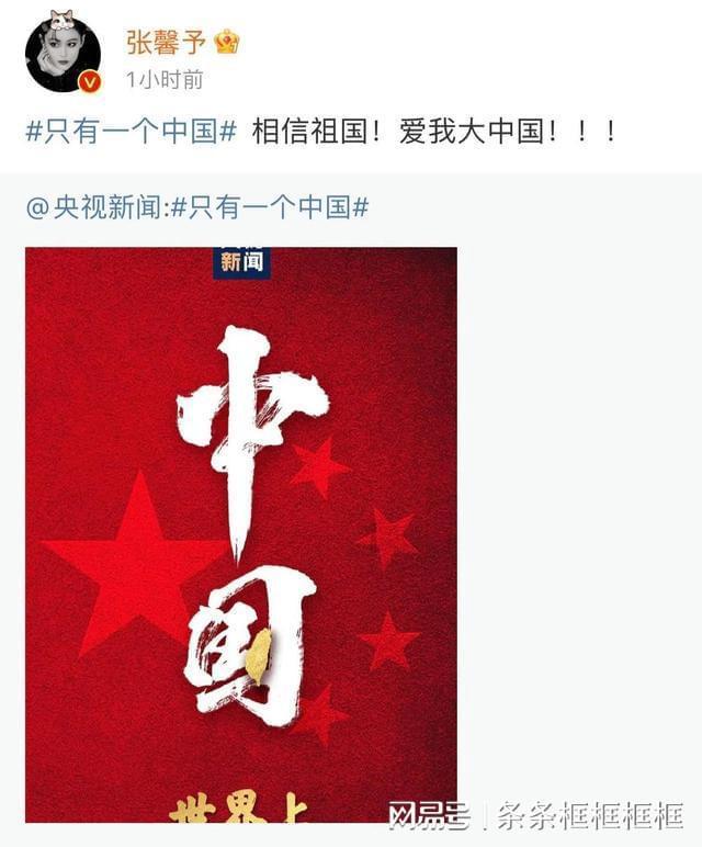 周成建回归 美邦迫切逆风翻盘