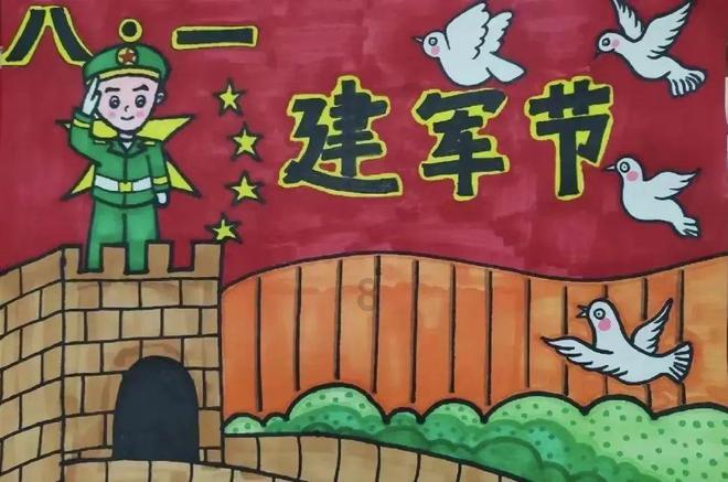 保安全保畅通优服务 全力打造平安便捷温馨春运