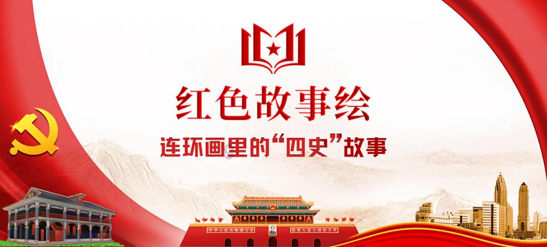 神秘的机场