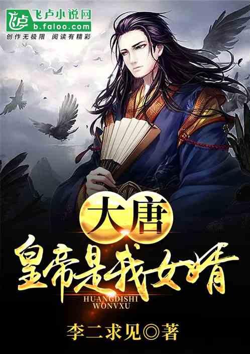 探索问题,发现答案——真男人不会在西装里穿秋裤,吴磊是没挨过冻吗?蜗牛问答平台