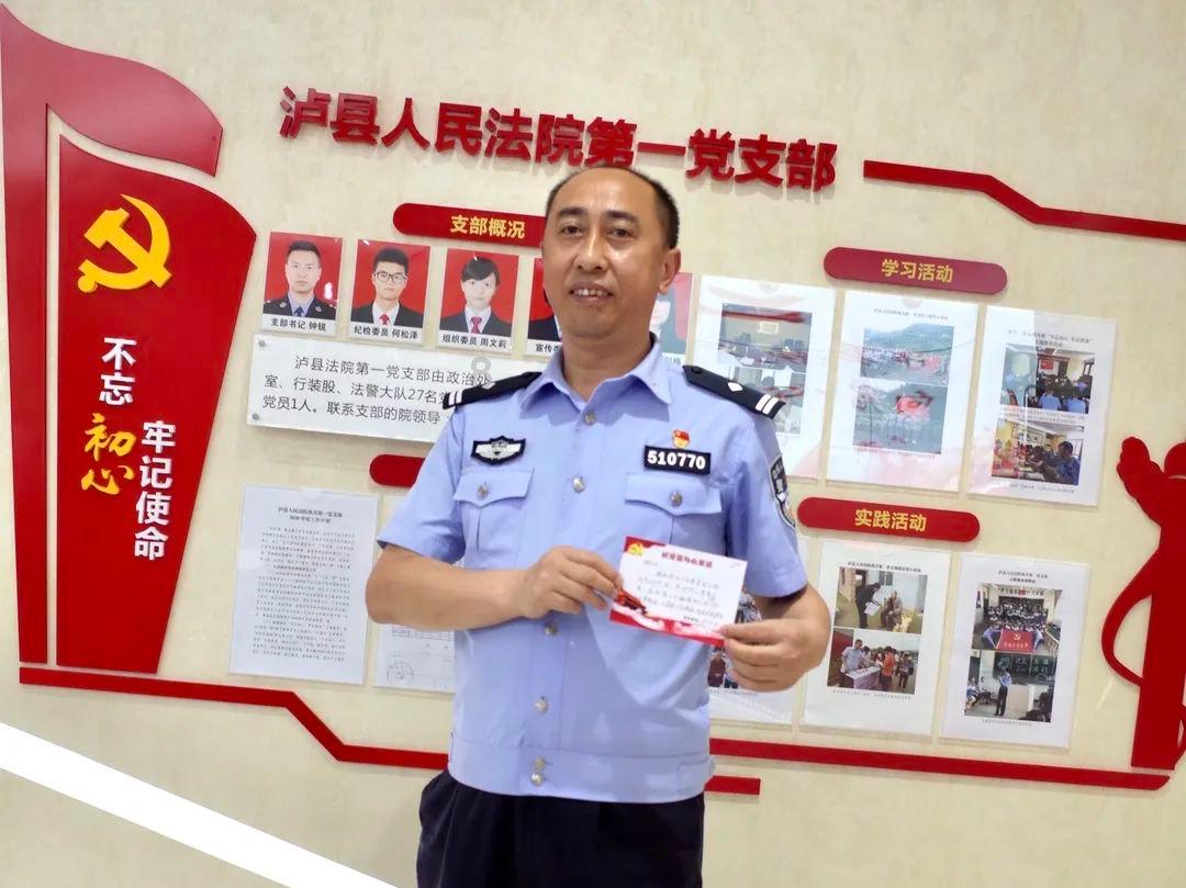 科特迪瓦临时主帅:淘汰卫冕冠军后并没有很兴奋,要保持好心态