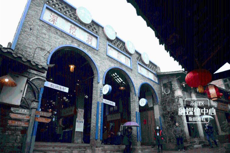 德军总部：新秩序